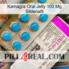 Kamagra Oral Jelly 100Mg Sildenafil new07